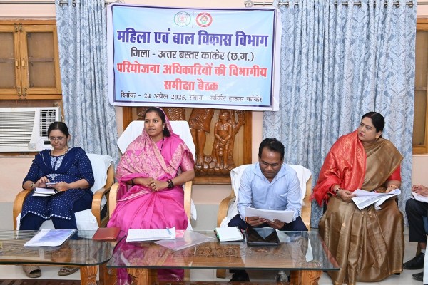 CG News: विष्णु के सुशासन में लापरवाही कतई बर्दाश्त नहीं… मंत्री राजवाड़े ने आंगनबाड़ी केंद्रों का किया औचक निरीक्षण, देखें तस्वीरें