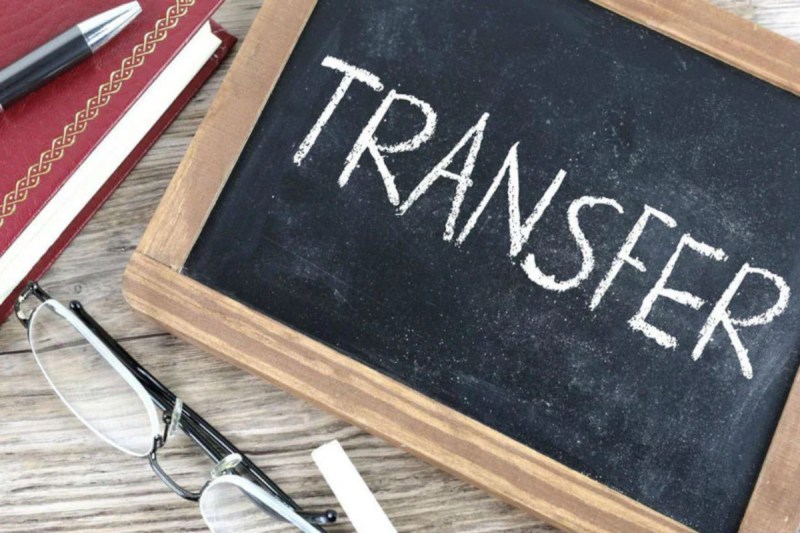 UP CMO Transfer