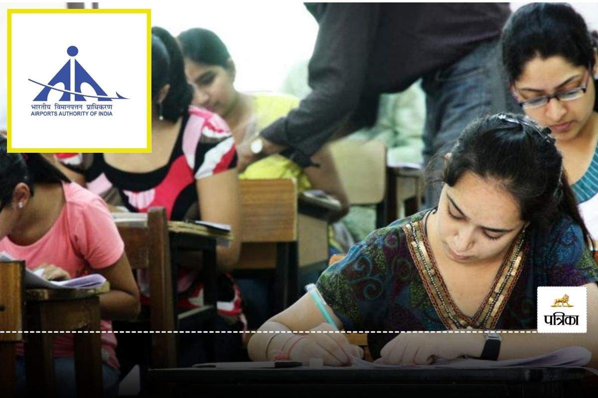 AAI Recruitment 2025