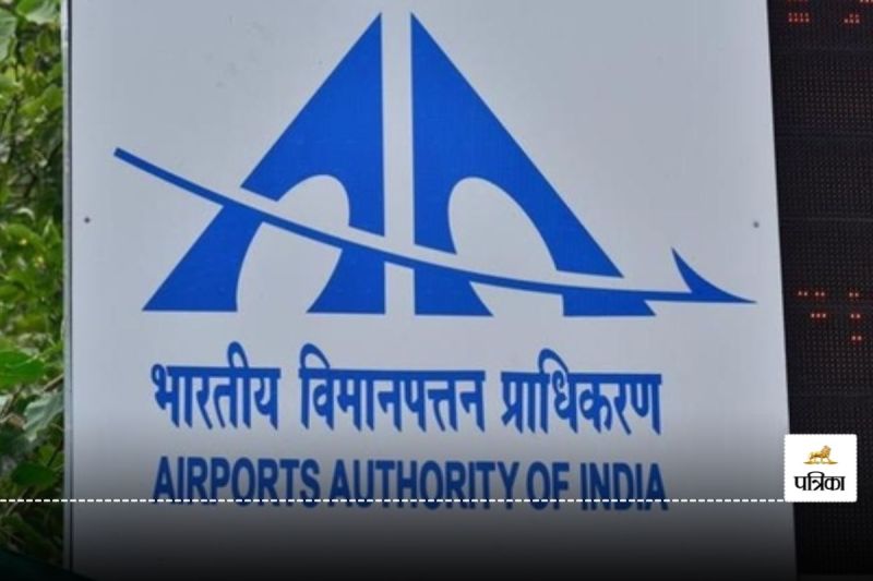 AAI Recruitment 2025