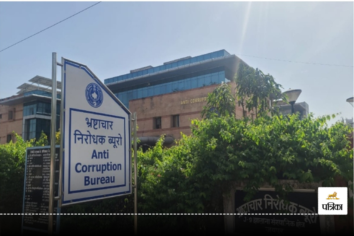 चित्तौड़गढ़ में ACB की कार्रवाई, लेक्चरर पत्नी सहित अजमेर डिस्कॉम के इंजीनियर को
कोर्ट ने भेजा जेल