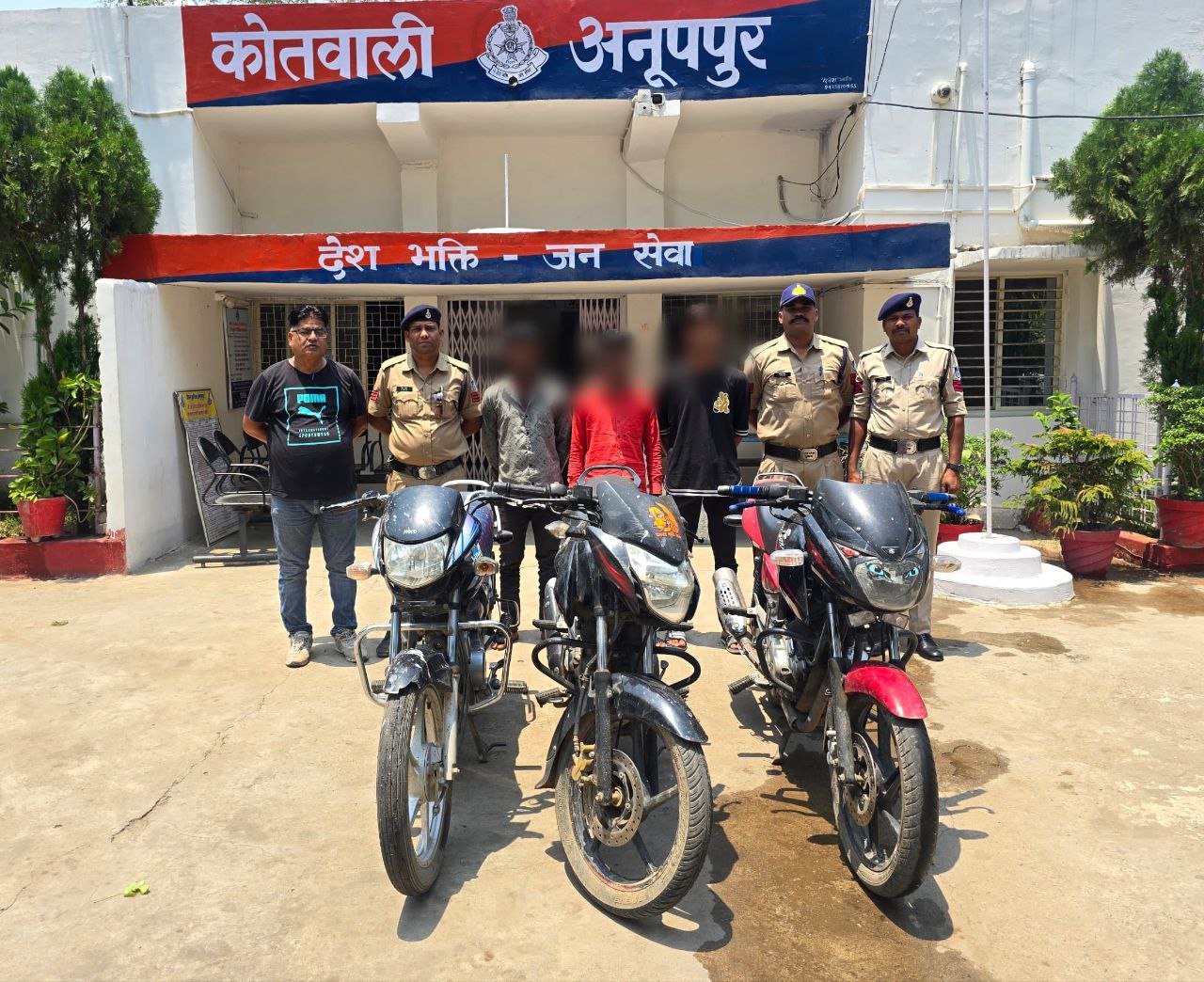छत्तीसगढ़ से बाइक चोरी कर अनूपपुर में सस्ते दामों में बेचते थे, तीन आरोपी
गिरफ्तार