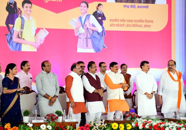 mp news
