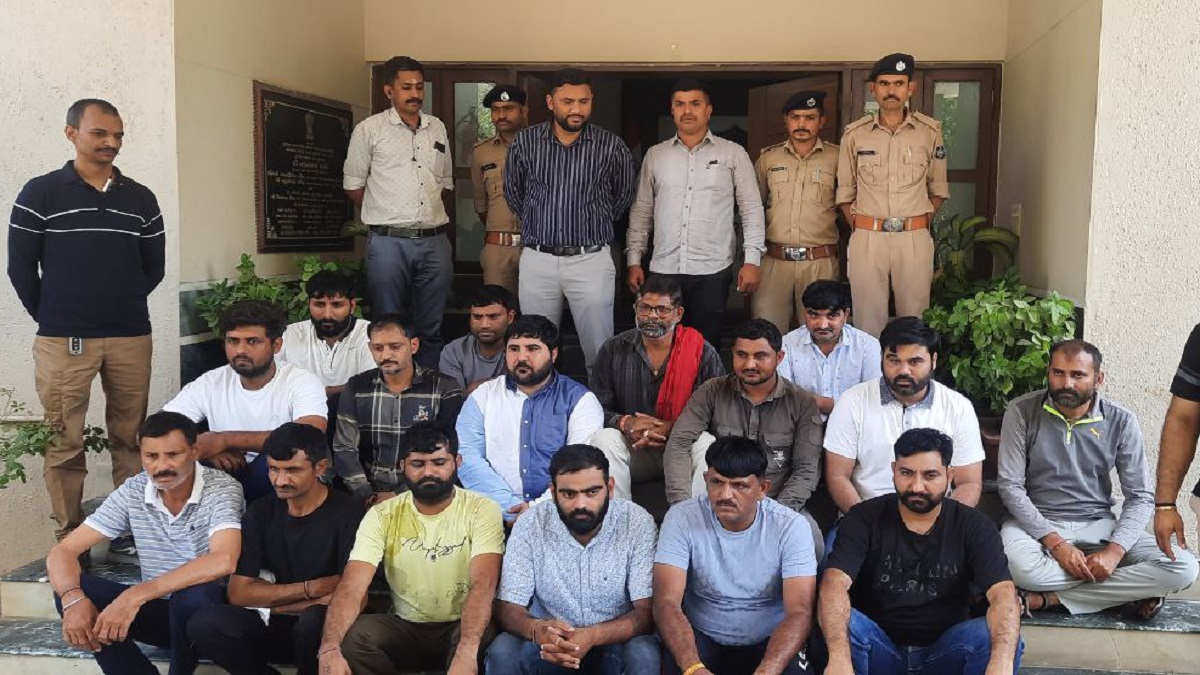Gujarat ats