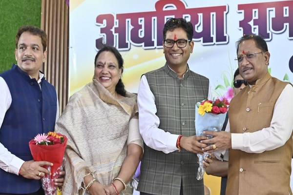 वित्त मंत्री ओपी चौधरी