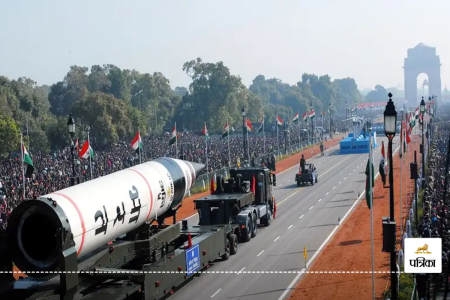 Agni-V