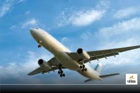 Air India