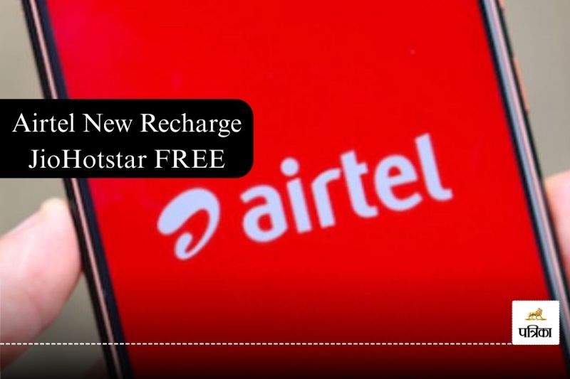 Airtel 451 Rs Recharge, Airtel new recharge, Jiohotstar free, IPL recharge plan,