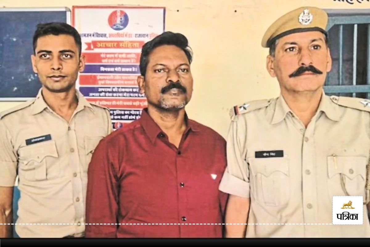 Rajasthan Crime News : इंस्पेक्टर बताकर रचाई शादी, किया देहशोषण, पोल खुली तो
पुलिस अफसर भी चौंके