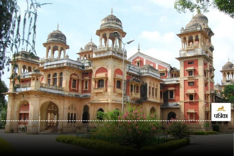 Allahabad University Recruitment