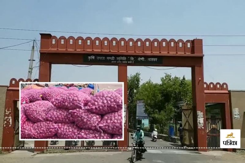 Good News Alwar Grain and Onion Markets Face Change Rs 5.40 crore Approved