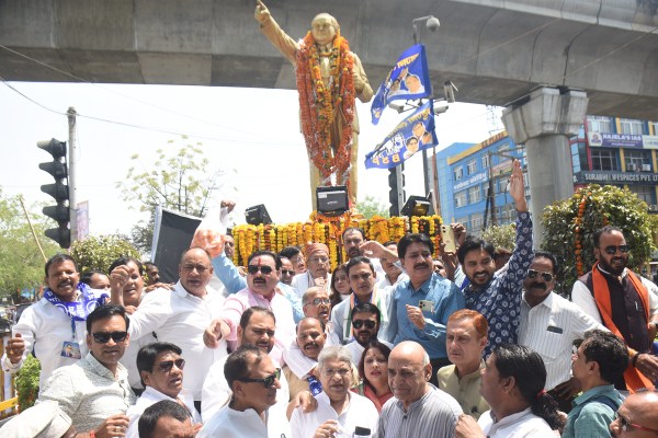 Ambedkar jayanti