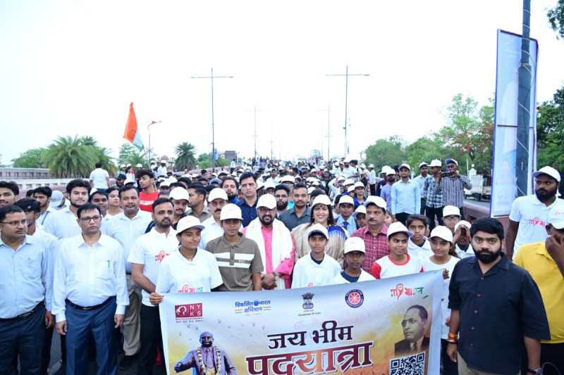 लखनऊ में शुरू हुई 'जय भीम पदयात्रा'