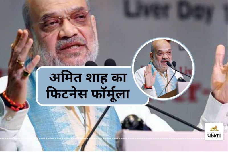 Amit Shah Defeats Diabetes with Lifestyle Changes for weight loss 2 Hours Workout 6 Hours Sleep