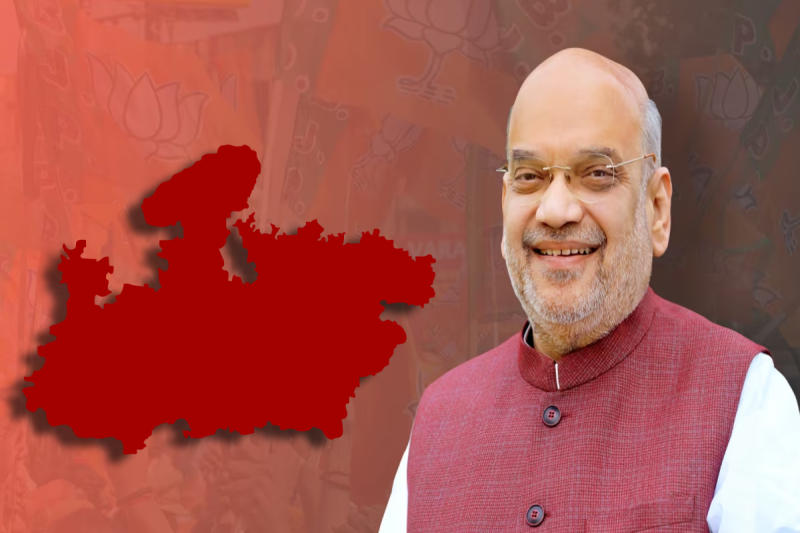 Amit Shah MP visit