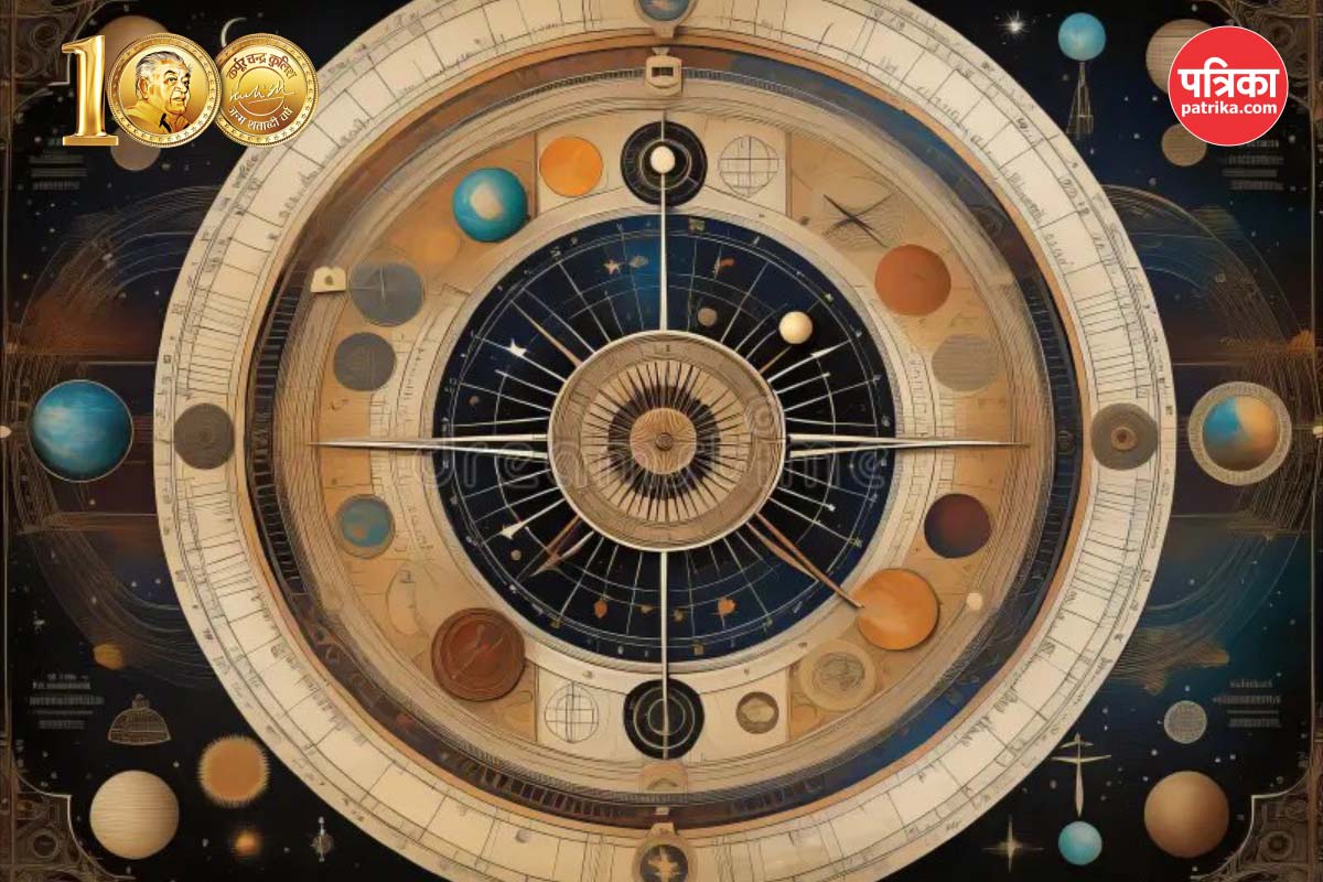 Ancient Astronomical: