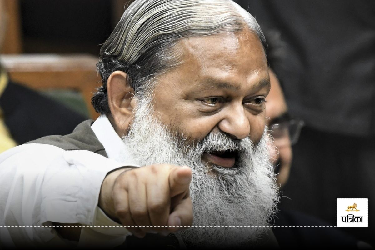 ‘ओवैसी अपना मानसिक संतुलन खो चुके हैं’, AIMIM सांसद के बयान पर BJP नेता अनिल विज
ने ऐसा क्यों कहा