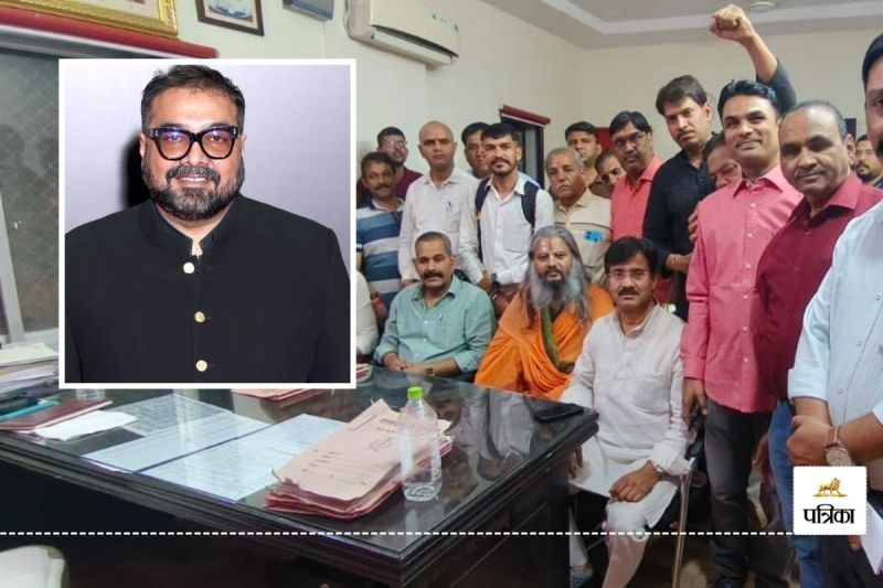 Film Director Anurag Kashyap Face Blackening Jaipur Chanakya Sena Announcement Rs 1 lakh Reward know what is matter