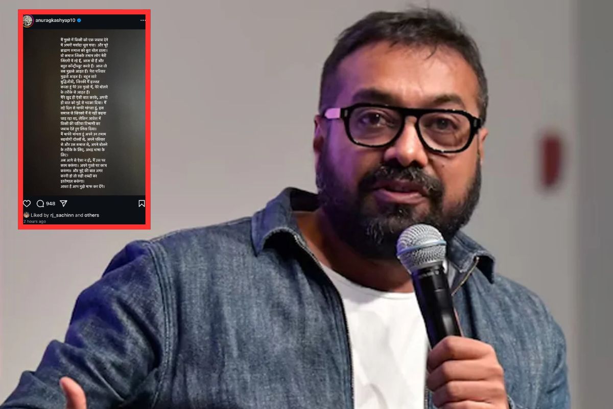 Anurag Kashyap issue apology Brahmin community
