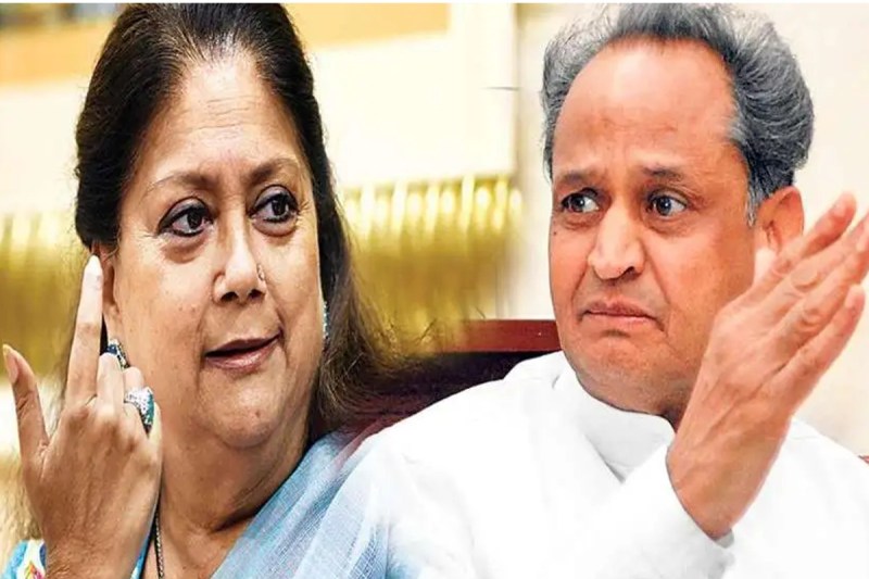 Ashok Gehlot Vasundhara Raje