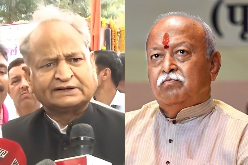 Ashok Gehlot and Mohan Bhagwat
