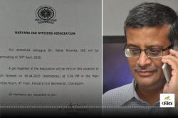 34 साल की नौकरी में 57 बार ट्रांसफर, कौन है IAS अशोक खेमका, जो आज हुए रिटायर - image