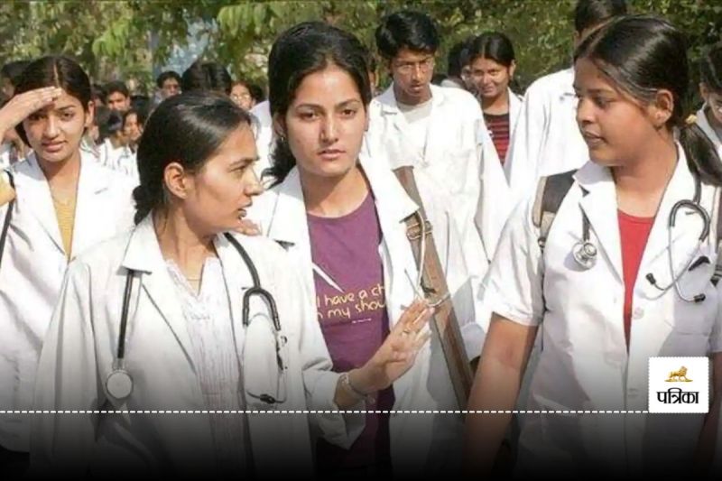 Assistant Professor Vacancy