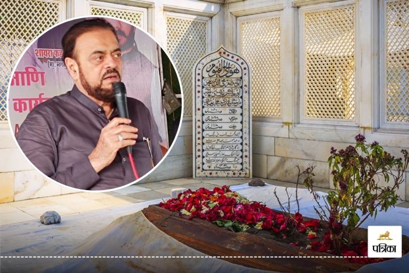 Aurangzeb tomb Khuldabad rename