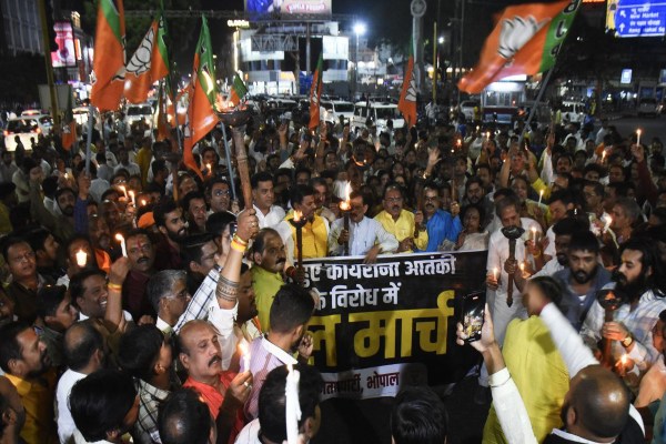 BJP Protest