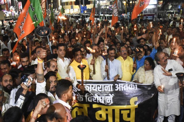 BJP Protest