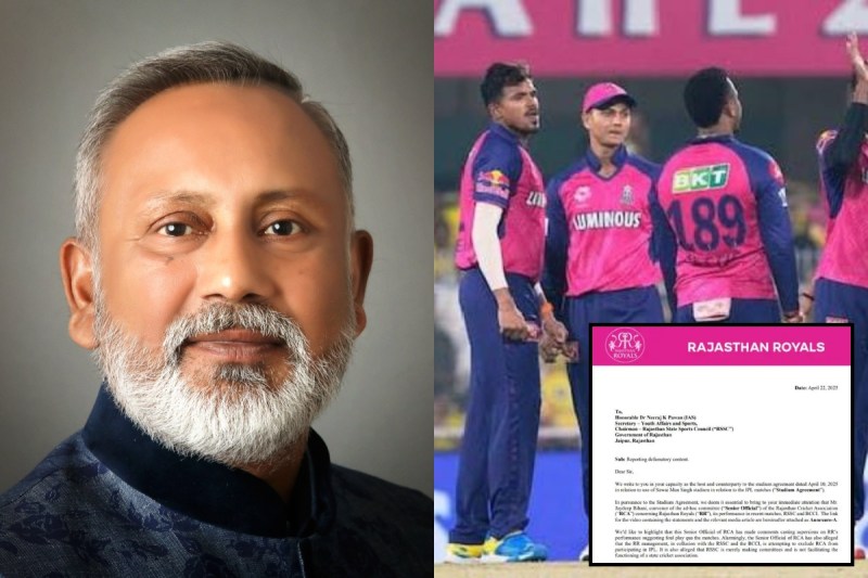 BJP MLA Jaideep Bihani