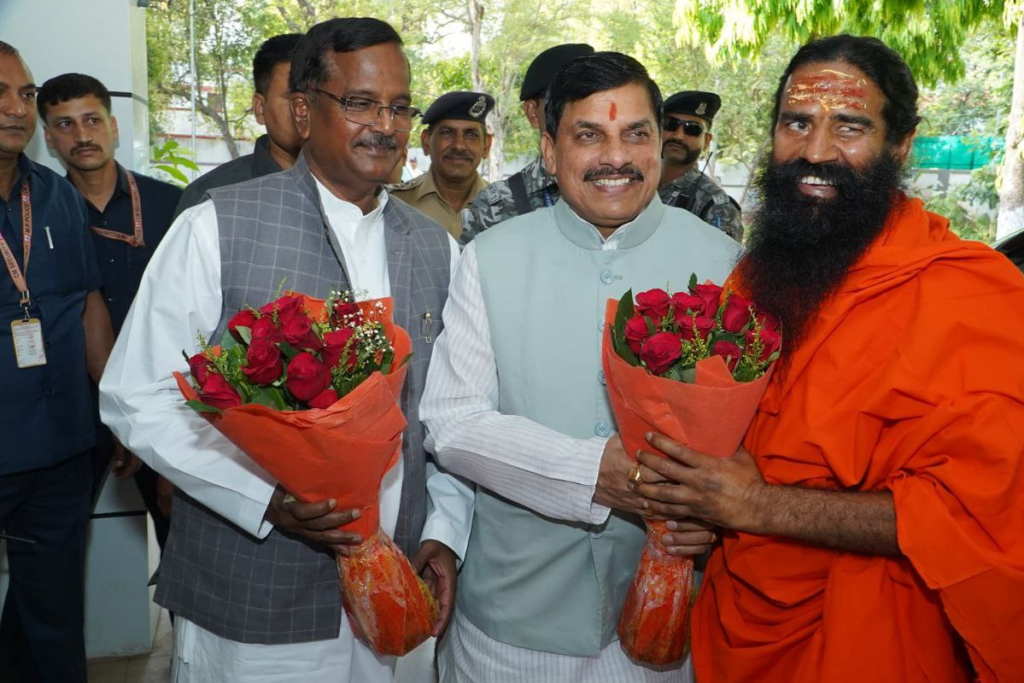 Baba Ramdev meet CM Mohan Yadav