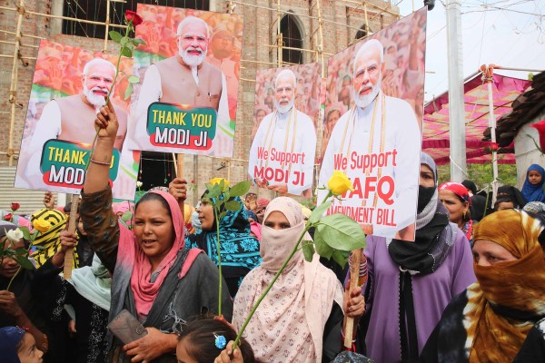 Muslim Sapport Baff Bill