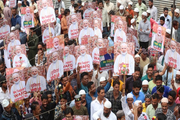 Muslim Sapport Baff Bill