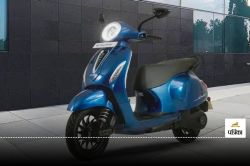 Bajaj ने पेश किया बजट फ्रेंडली EV स्कूटर, 155 KM रेंज और हाई-टेक फीचर्स की भरमार - image
