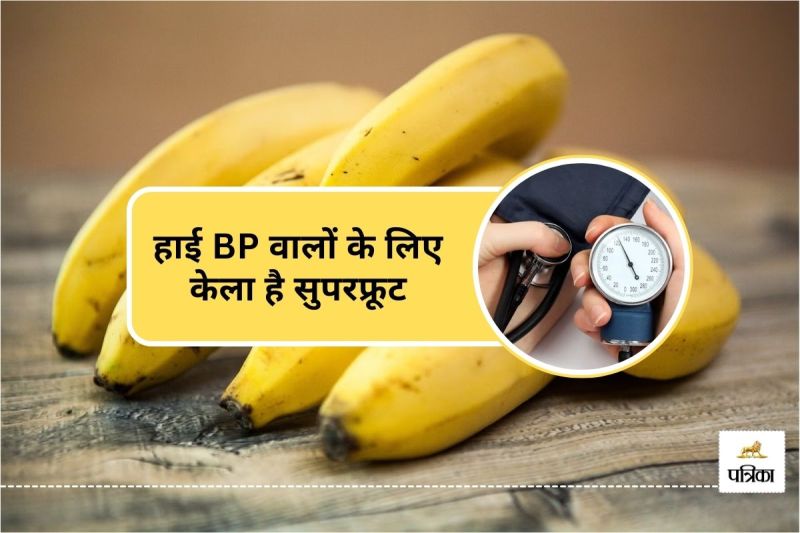 Control Blood Pressure Eat 1 Banana Daily