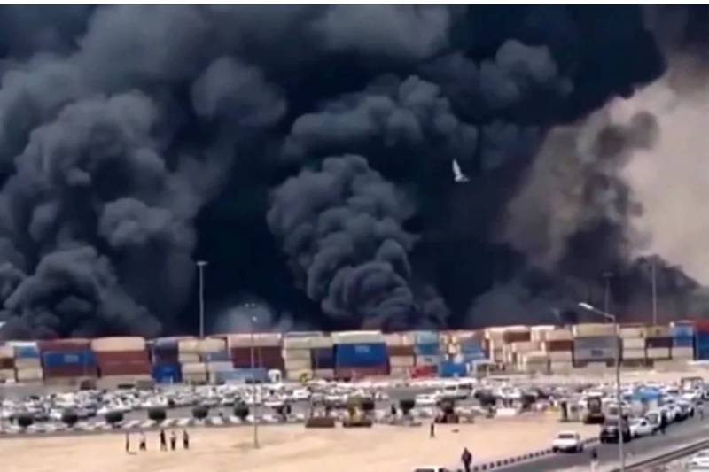 Bandar Abbas explosion