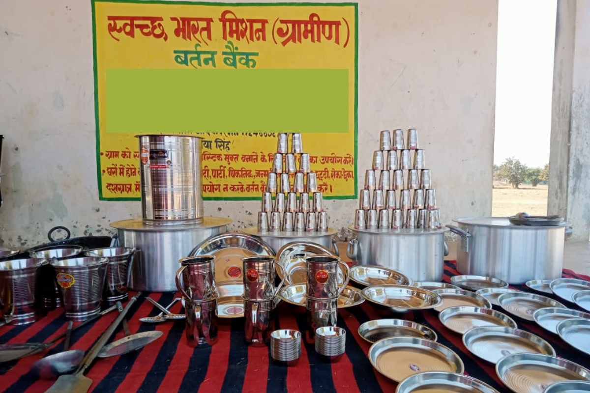 Batan Bank in Rajasthan Gram Panchayat