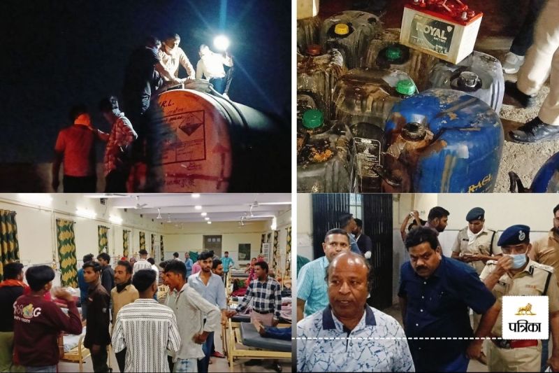 Rajasthan Ajmer Beawar Nitrogen Gas Leaked in Chemical Factory 3 Dead 2 Critical Condition Chaos Ensued