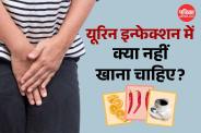 Best diet for UTI