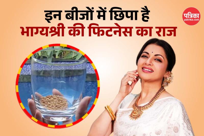 Bhagyashree Health Routine