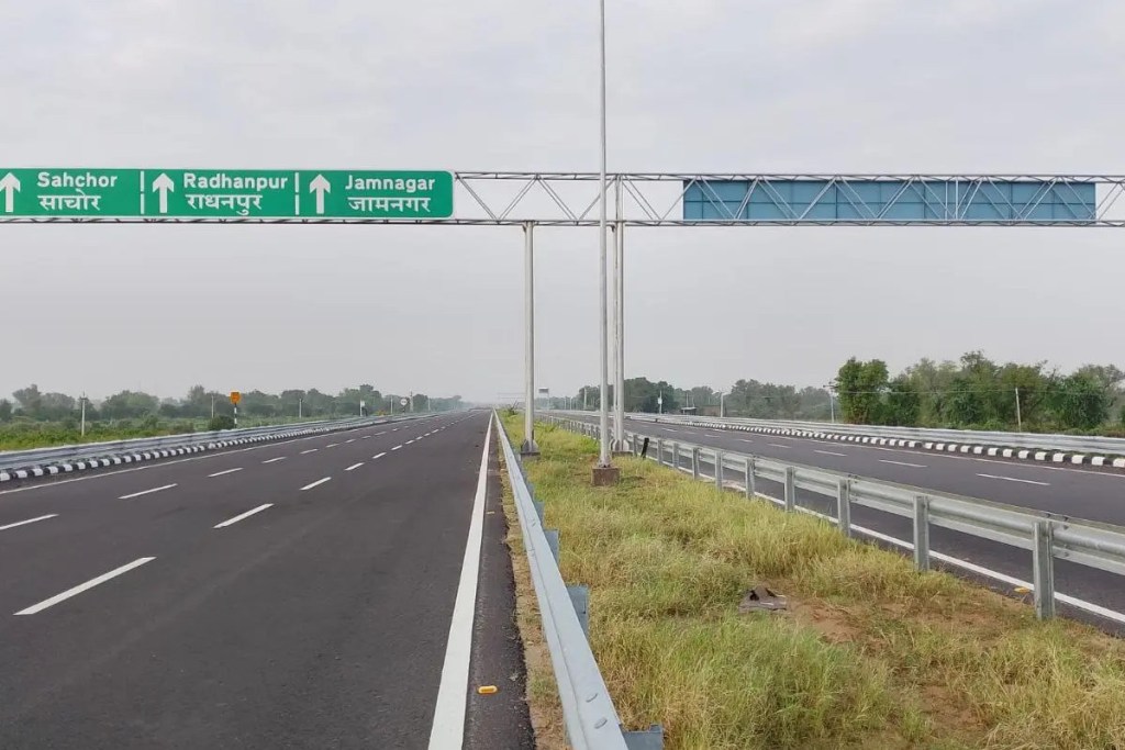 Bharatmala