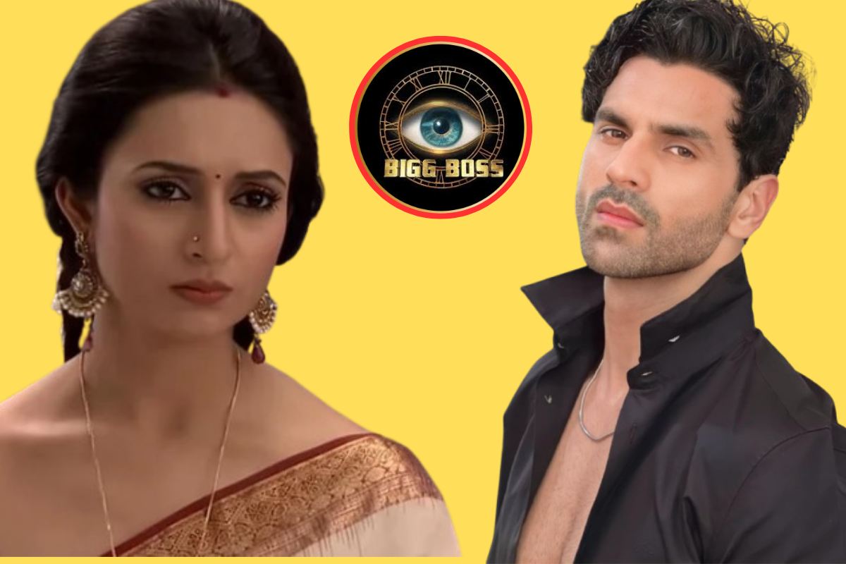 Bigg Boss को दिव्यांका त्रिपाठी और विवेक दहिया ने बताया बेहद खराब, बोले- सिर्फ
पैसे के लिए…