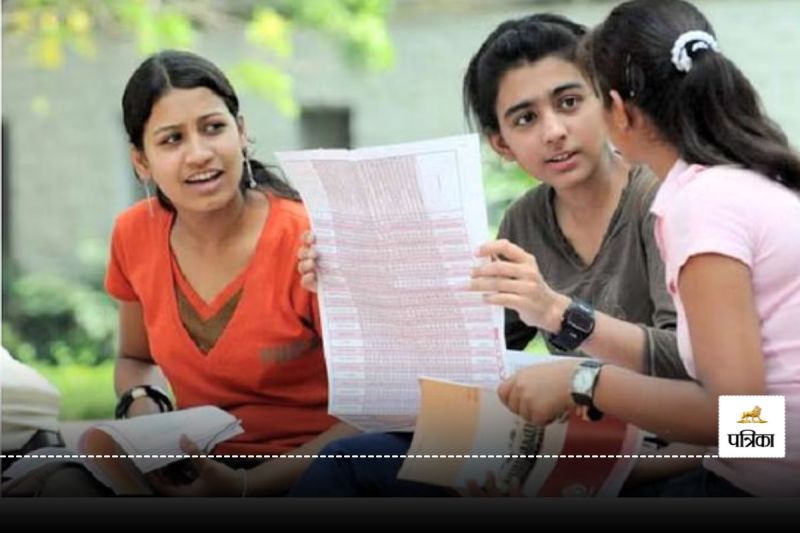 CG D.El.Ed.-B.Ed Counseling: रिक्त डीएलएड–बीएड सीटों पर प्रवेश के लिए काउंसलिंग आज से शुरू, यहां जानें पूरी detail...(photo-patrika)