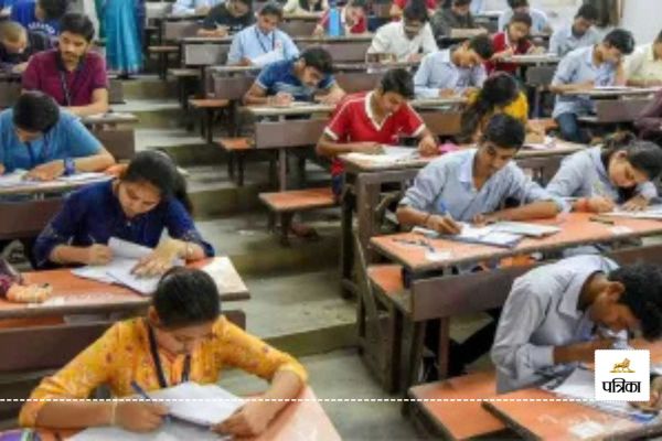 Bihar Board Admit Card 2025