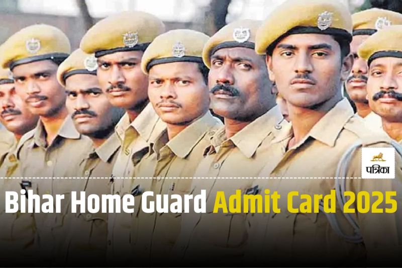 Bihar Home Guard Admit Card 2025
