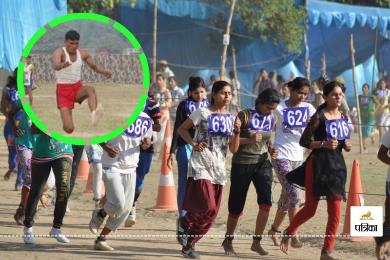 Bihar Home Guard Physical Test