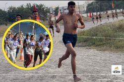 Bihar Home Guard Physical Test: महिलाओं और पुरुषों के लिए फिजिकल टेस्ट में ऊंची
कूद, लंबी कूद और गोला फेंक के क्या हैं नियम, यहां देखें - image
