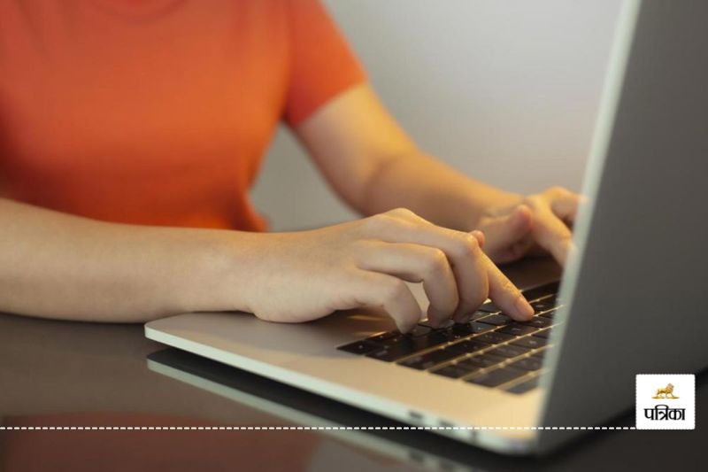 Bihar Home Guard Recruitment 2025