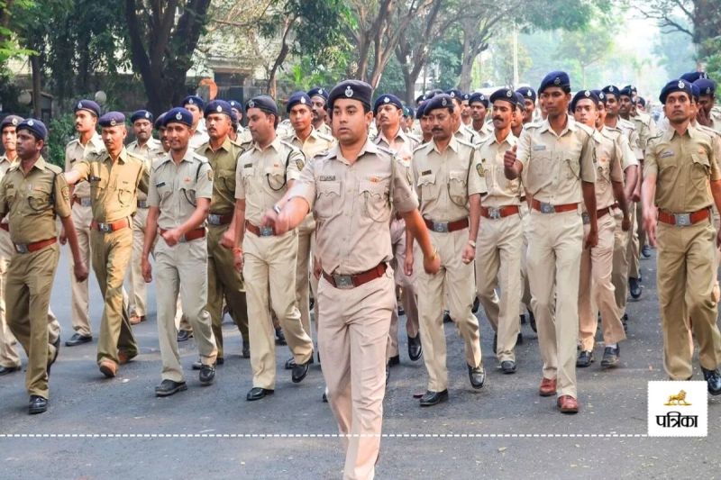 Bihar Home Guard Recruitment Last Date